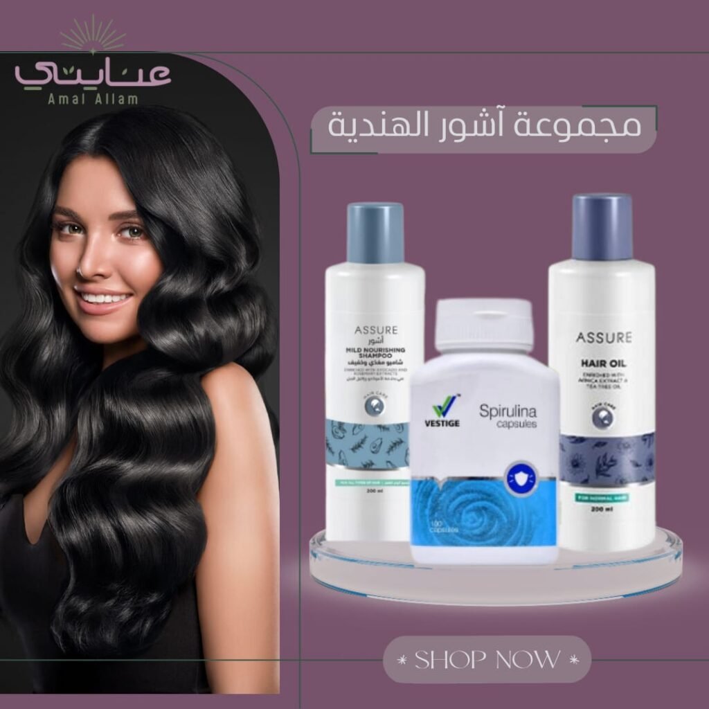 مجموعة الشعر الهندية