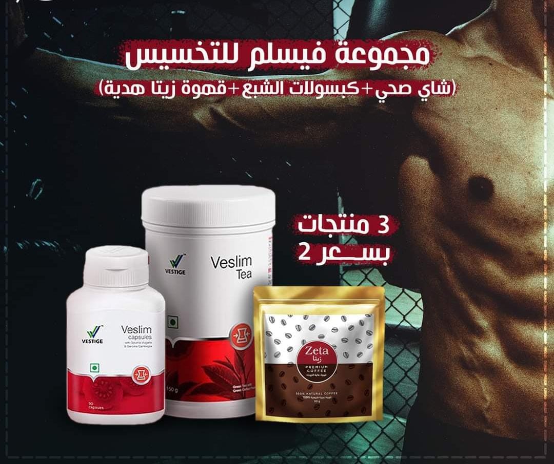 عنايتي